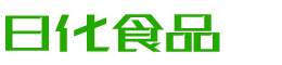 甘南恩明贸易有限公司